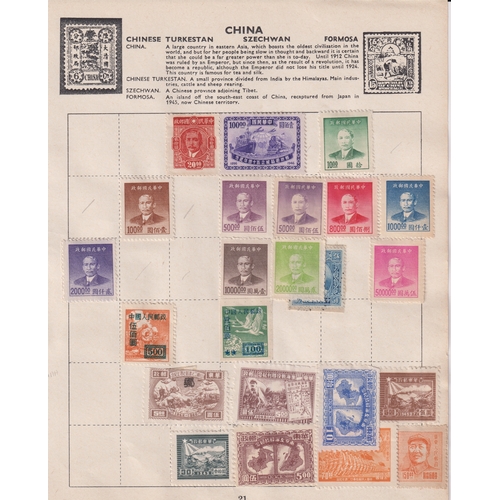 1045 - Stamps-GB A small accumulation of stamps mint and used, loose and in packets from King George VI. 37... 