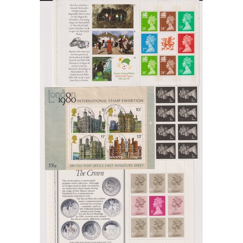 1059 - Philately- A carton of stamp Albums stock books and binders of world stamps.  Includes GB  mint deci... 