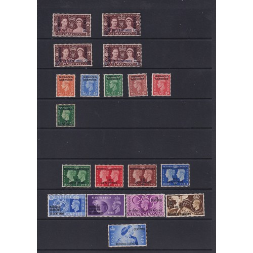 1023 - Stamps- Morocco Agencies collection of mostly mint stamps from 1899 to 1953.  Includes Spanish, Fren... 