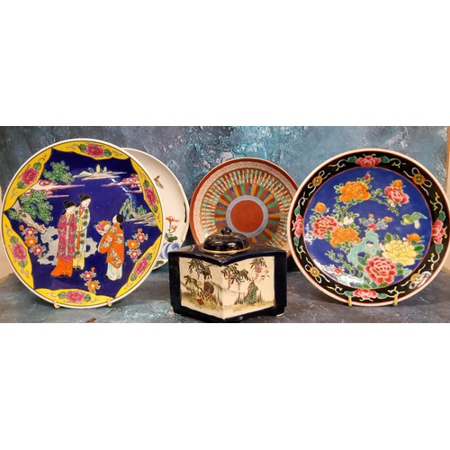 38 - A Japanese plate, decorated with figures in a landscape, 25cm diam, Meiji period;  others, various; ... 