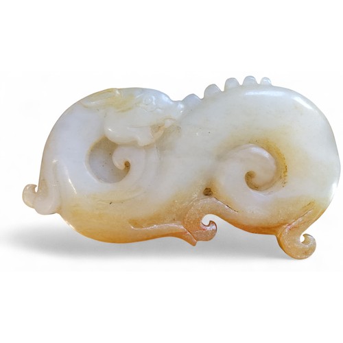 227 - A Chinese jade carving, of a mythical beast, 9.5cm long