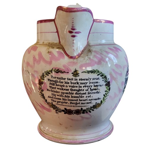 74 - A large Sunderland lustre ovoid jug,  transfer printed with The Mariner's Compass, A West View of th... 