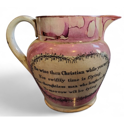 73 - A Sunderland lustre ovoid jug,  transfer printed with Come Box the Compass,  the verso with  verse, ... 