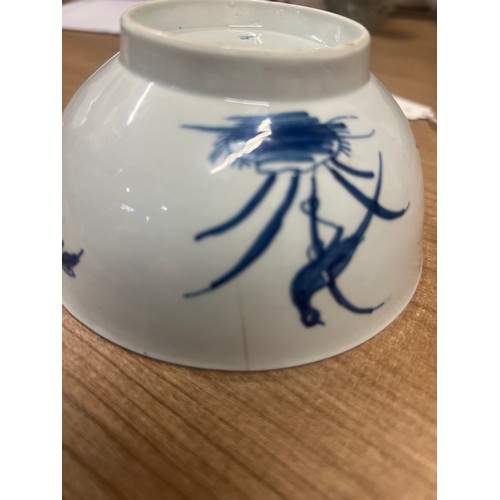 141 - A Worcester Warbler pattern slop bowl,  painted in underglaze blue, the verso with holed rock and zi... 