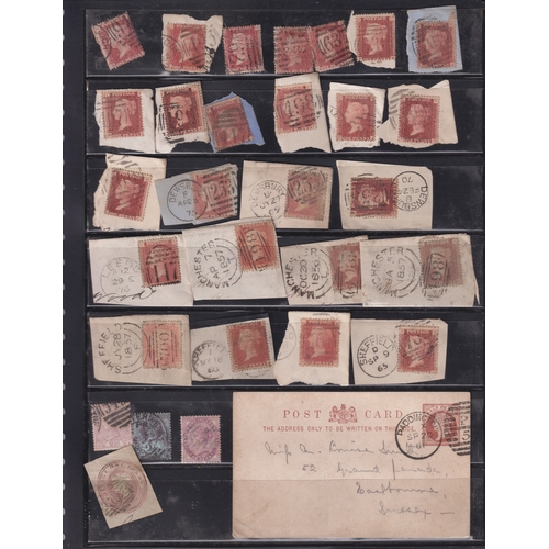 661 - Stamps- A collection of GB and Commonwealth stamps mint and used. Includes range of Queen Victoria e... 