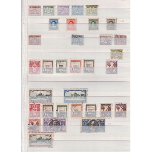 662 - Stamps- A good  mainly mint collection of stamps from The Vatican City 1929 onwards. 250+ stamp... 