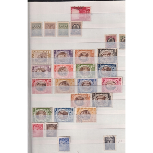 662 - Stamps- A good  mainly mint collection of stamps from The Vatican City 1929 onwards. 250+ stamp... 