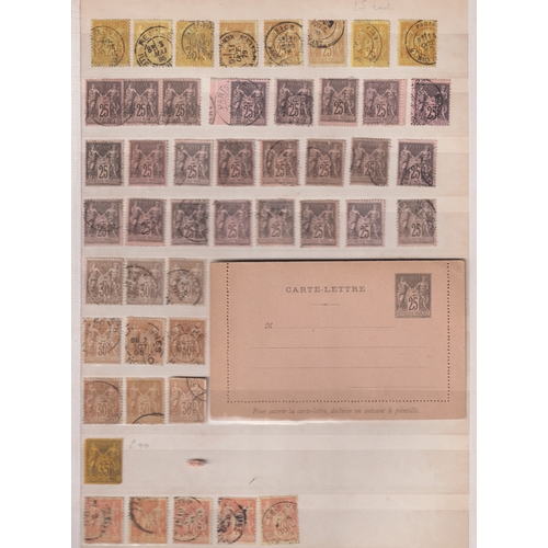 663 - Stamps- A collection of mainly fine used French stamps with a little duplication from 1800's to 1940... 