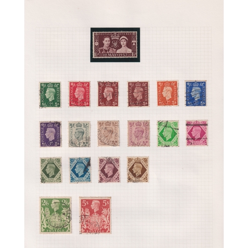 665 - Stamps- A collection of mint and used GB stamps from 1840 to 1990's.  Includes Line Engrave wit... 