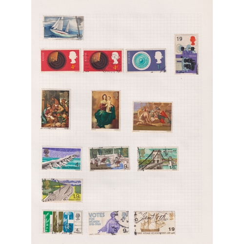 665 - Stamps- A collection of mint and used GB stamps from 1840 to 1990's.  Includes Line Engrave wit... 