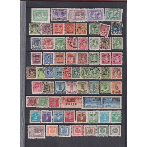 666 - Stamps- A well filled 64 page stock book of mint and used world stamps(No GB) from earlies to modern... 