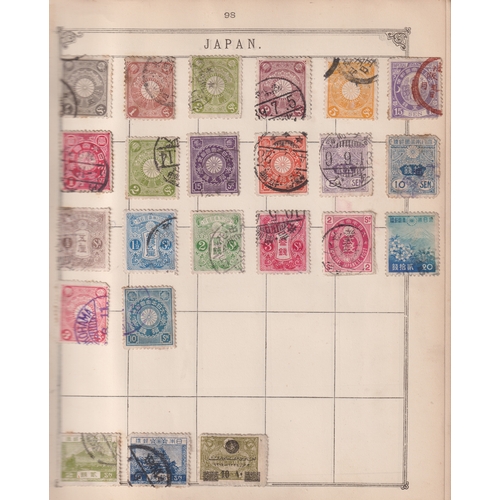 668 - Stamps- A Lincoln Album of GB, Commonwealth and World used collection from Queen Victoria to King Ge... 