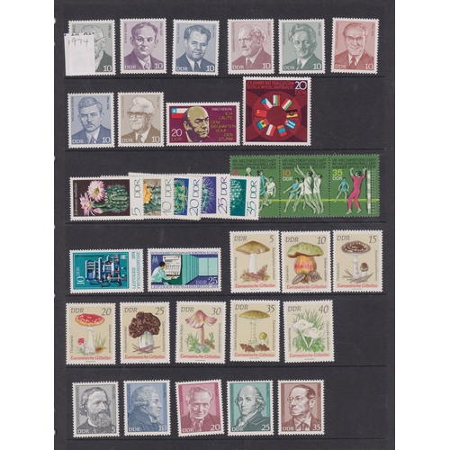 670 - Stamps- A collection of East German mainly unmounted mint stamps and mini sheets 1969 to 1980, with ... 