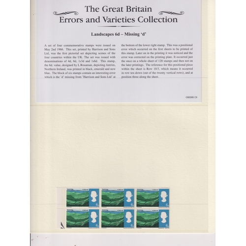 671 - Stamps- A mint and used collection of GB stamps from Queen Victoria to modern in 5 good quality ... 