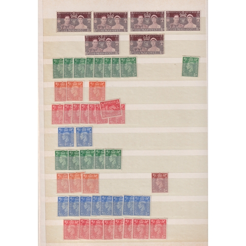 679 - Stamps- a stock book of GB mint and used stamps. Includes perforated line engraved penny red stamps ... 