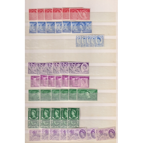 679 - Stamps- a stock book of GB mint and used stamps. Includes perforated line engraved penny red stamps ... 