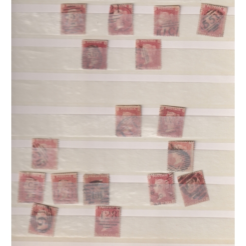 679 - Stamps- a stock book of GB mint and used stamps. Includes perforated line engraved penny red stamps ... 