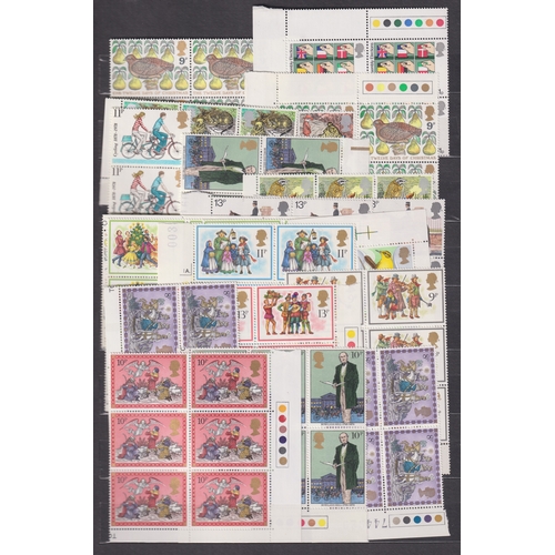 693 - Stamps- Two 32 page stock books of GB and Commonwealth stamps mint and used.  Includes Mint GB ... 