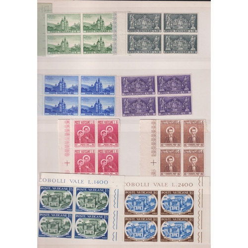 695 - Stamps- Seven albums of Commonwealth European and world stamps mint and used from GB, Spain, The Vat... 