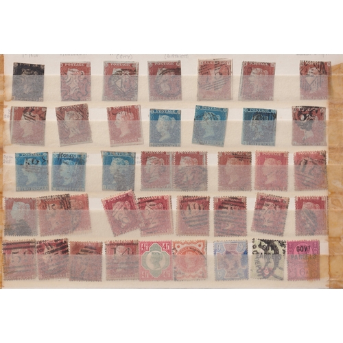 696 - Stamps- A carton of GB and a few Channel Island stamps, First Day Covers, presentation packs etc.&nb... 