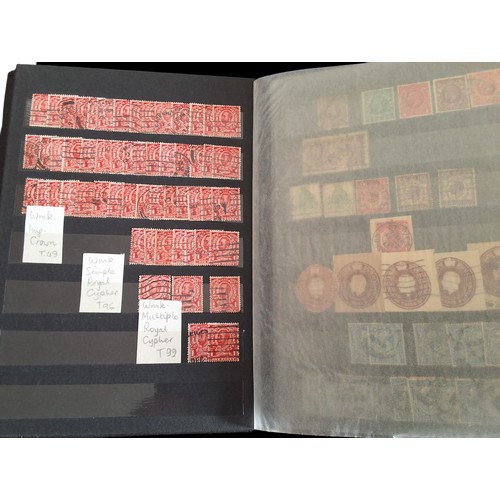 667 - Stamps-GB collection of mint and used King George V stamps from 1910 -36 including values to 2/6d an... 