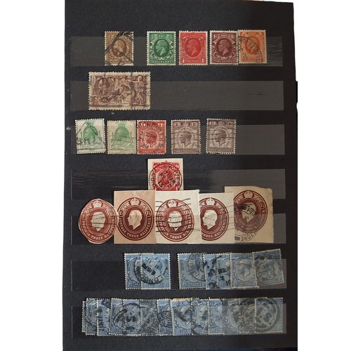 667 - Stamps-GB collection of mint and used King George V stamps from 1910 -36 including values to 2/6d an... 