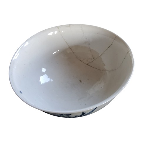 33 - A Bristol flared cylindrical bowl, decorated in cobalt blue with stylised flowers and scrolls, 14.5c... 