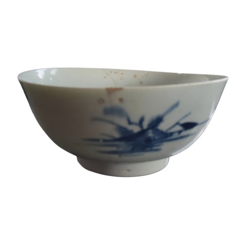 52 - A Longton Hall bowl, decorated in cobalt blue with landscape, pine trees and rockwork,11.5cm diam, c... 