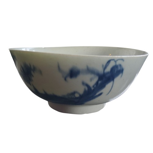 52 - A Longton Hall bowl, decorated in cobalt blue with landscape, pine trees and rockwork,11.5cm diam, c... 