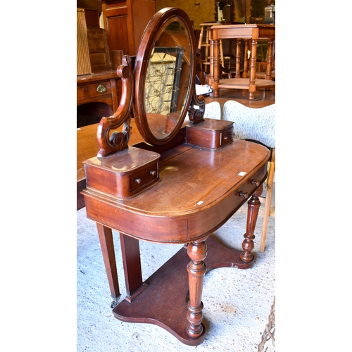 498 - A Victorian mahogany mirror backed demi-line dressing table, 89 x 44 x 122 cm high overall