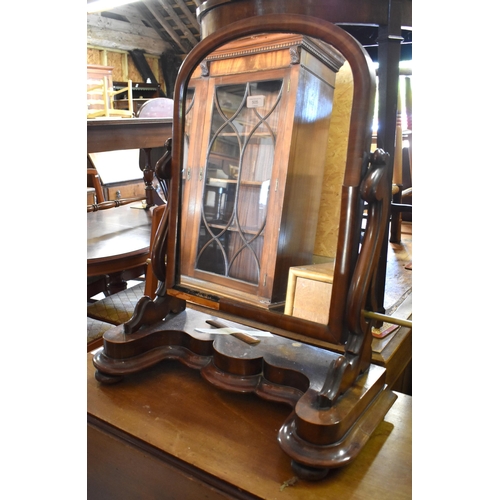 505 - Victorian mahogany framed platform toilet mirror, 62 x 28 x 76 cm