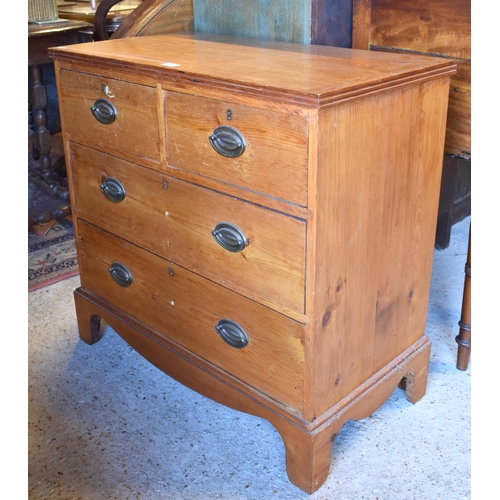 511 - A pine chest of two short over two long drawers, 69 cm w x 43 cm x 78 cm h