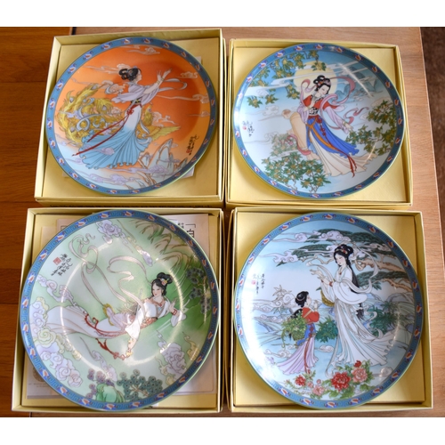 135 - Four boxed Chinese wall plates from the 'Legends of the West Lake' series to/w three boxed Bradford ... 