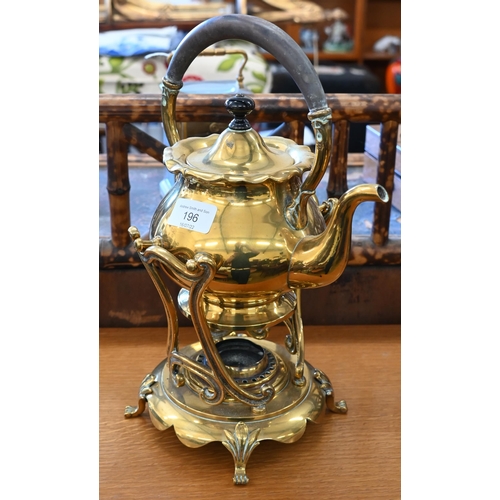 196 - 1899 patent brass kettle on stand, 33 cm