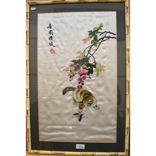 355 - A Chinese monochrome watercolour of hydrangeas, 27 x 23 cm and a silk embroidered panel of a kitten ... 