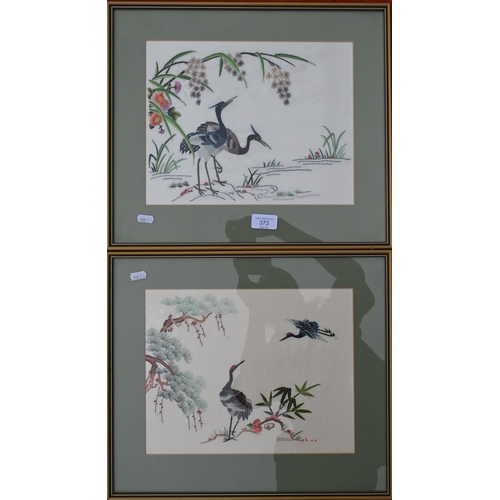 373 - A set of four cream silk slub cushions with applied Chinese embroidered panels, to/w a pair of frame... 