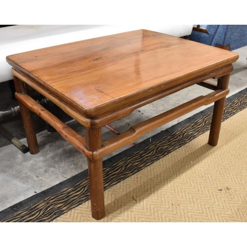 455 - An antique Chinese elm rectangular coffee table, late Qing Dynasty, 85 x 65 cm wide x 50 cm high