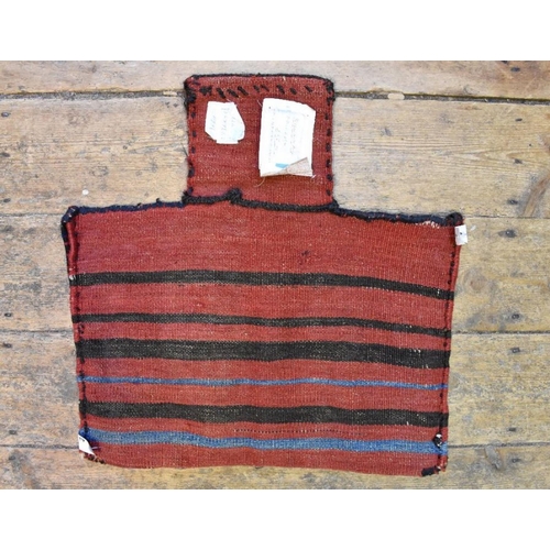 619 - A vintage Afghan hand made nomadic salt bag, with kelim back. 53 cm x 53 cm