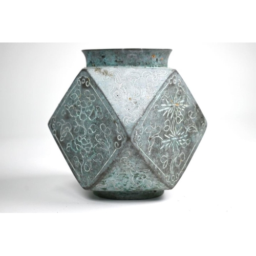 85 - A Chinese Lin Sen era (Western Art Deco period) brass or bronze polyhedral twelve sided vase engrave... 