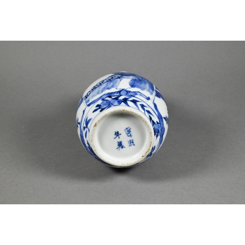 286 - A 19th century Chinese blue and white double gourd vase painted in underglaze blue with flowering br... 