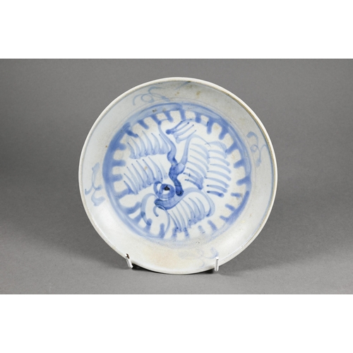 288 - Three pieces of early 19th century Chinese 'Tek Sing' salvaged blue and white ship-wreck porcelain i... 