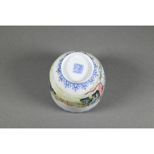 297 - A 20th century Chinese eggshell porcelain polychrome bowl decorated with dragons and flowers, the ba... 