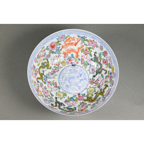 297 - A 20th century Chinese eggshell porcelain polychrome bowl decorated with dragons and flowers, the ba... 