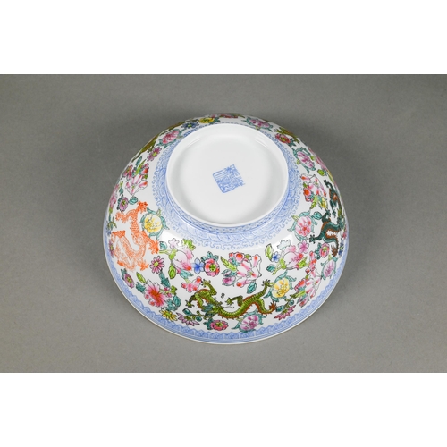 297 - A 20th century Chinese eggshell porcelain polychrome bowl decorated with dragons and flowers, the ba... 