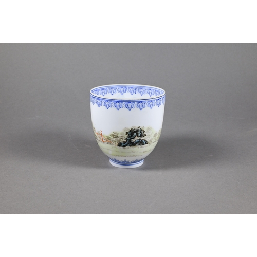 297 - A 20th century Chinese eggshell porcelain polychrome bowl decorated with dragons and flowers, the ba... 