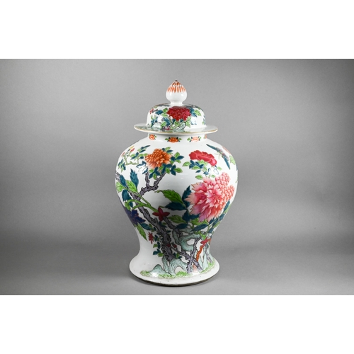 316 - A large 19th century Chinese famille rose high-shouldered baluster vase and domed cover with lotus b... 