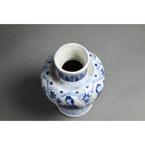 323 - Three 18th century Chinese blue and white miniature vases, Kangxi period 1662-1722, Qing dynasty, co... 