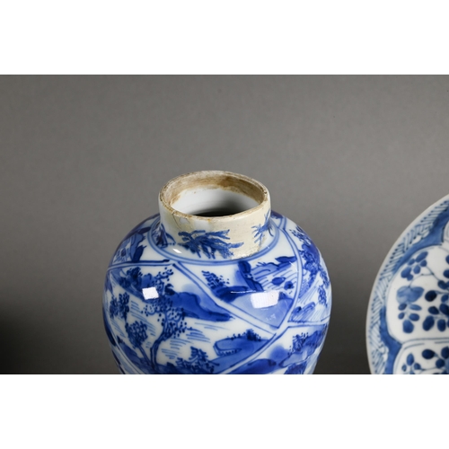 324 - Two 18th century Chinese blue and white tea bowls painted in underglaze blue with floral and foliate... 