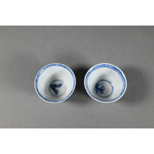 325 - A collection of 18th century Chinese porcelain, Qing dynasty, including four various blue and white ... 