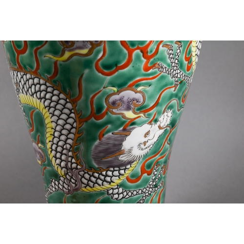 332 - A mid 20th century Chinese famille verte baluster vase with domed cover surmounted by lotus bud fini... 